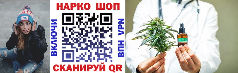 Названия наркотиков Свирск Гашиш  COCAIN  Меф мяу мяу  OMG вход  Конопля 