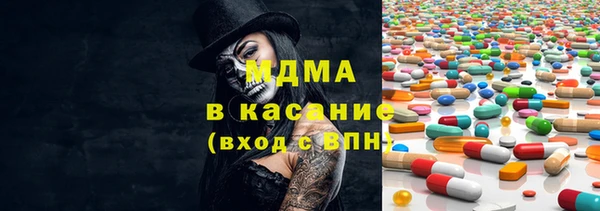 прущие грибы Балабаново