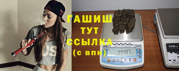 прущие грибы Балабаново