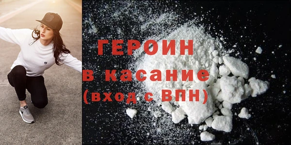 прущие грибы Балабаново
