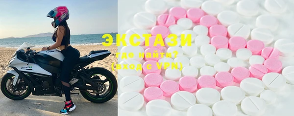 прущие грибы Балабаново