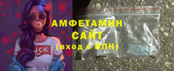 прущие грибы Балабаново