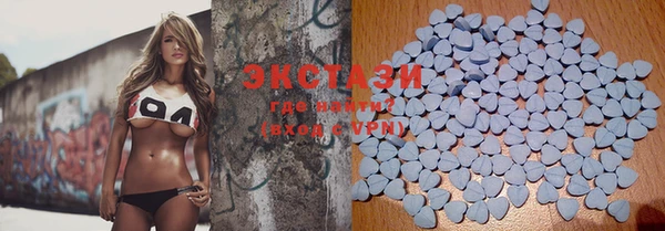 герыч Баксан