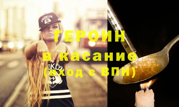 прущие грибы Балабаново
