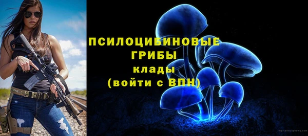 герыч Баксан