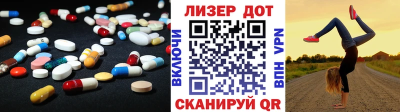 Лсд 25 экстази кислота  продажа наркотиков  MEGA как войти  Свирск 