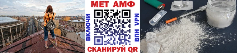 как найти наркотики  Свирск  Первитин пудра 