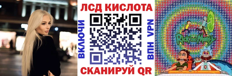 OMG зеркало  Свирск  Наркотические марки 1500мкг  что такое наркотик 