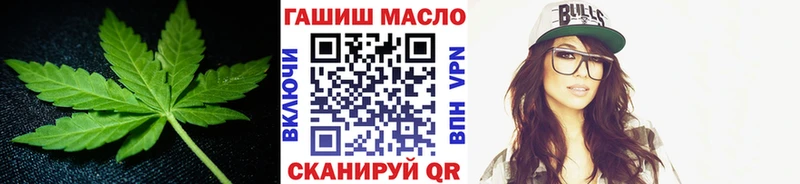 Дистиллят ТГК Wax  Свирск 